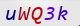 wpdiscuz_captcha