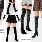 Сапоги-чулки, черные, стиль секси